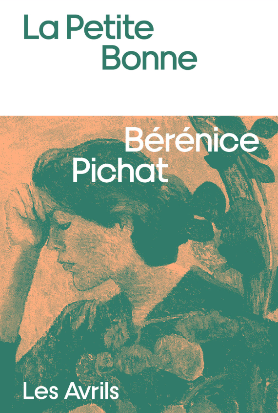 La petite bonne