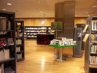 Espace littérature